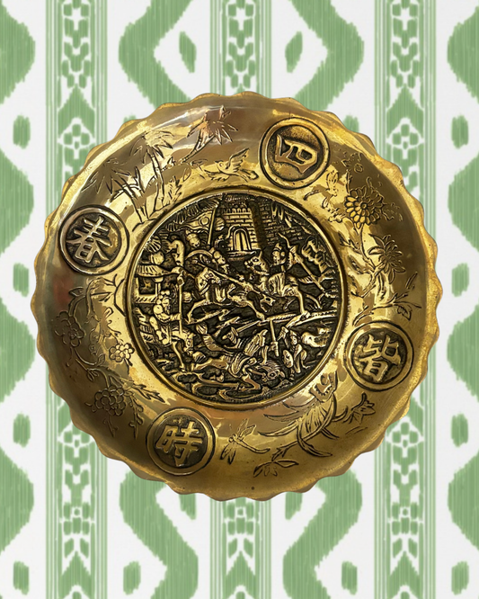 Vintage Brass Asian Decorative Plate 10" diameter
