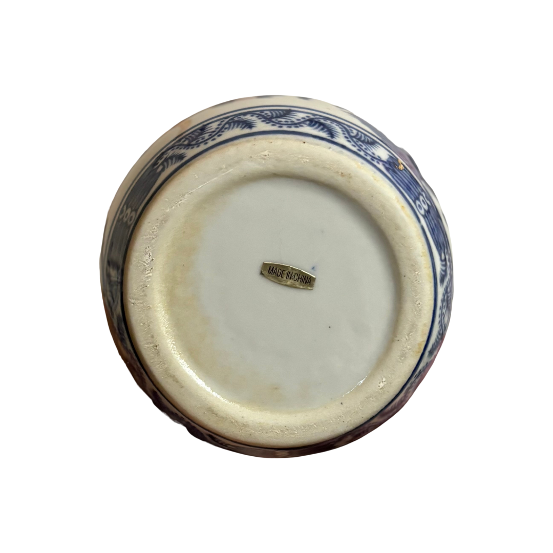 Vintage Blue Onion Ginger Jar