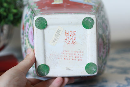 Vintage Squared Lid Famille Rose Medallion Temple Jar | Exquisite Chinese Porcelain Decor | Collectible Accent Piece - Free Shipping!